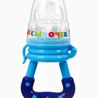 Ниблер для прикорма, с силиконовой сеточкой "Сыночек", цвет синий
