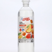 Русская Выгода Гель для Душа фрукты и карамель, 1000 мл
