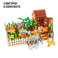 Конструктор Ферма &laquo;Садовый участок&raquo;, 263 детали