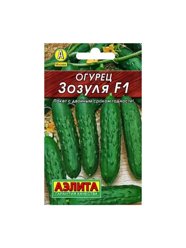 Семена огурца "Зозуля" "Лидер", F1, 10 шт.  ,