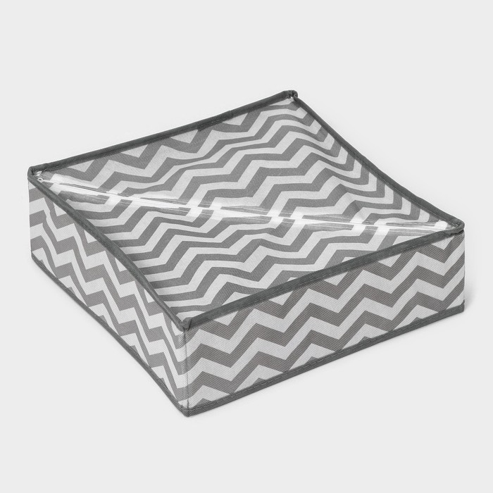 Органайзер для хранения белья &laquo;Зигзаг&raquo;, 12 ячеек, 32&times;32&times;10 см, цвет серый