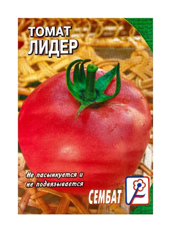 Семена Томат "Лидер" розовый, 0,1 г