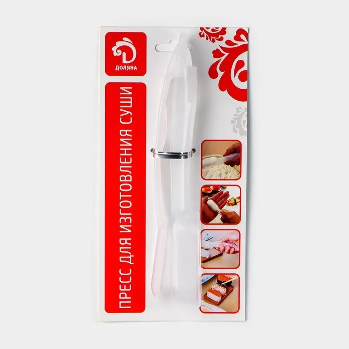 Пресс для суши Доляна &laquo;Восток&raquo;, 16&times;2.5 см