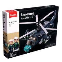 Конструктор Модельки &laquo;Вертолёт КА-52С&raquo;, 1:35, 913 деталей