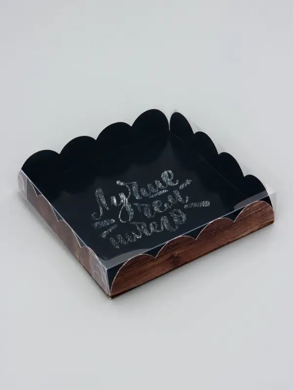 Коробка для печенья, &laquo;Лучше чем ничего&raquo;, 15&times;15&times;3 см