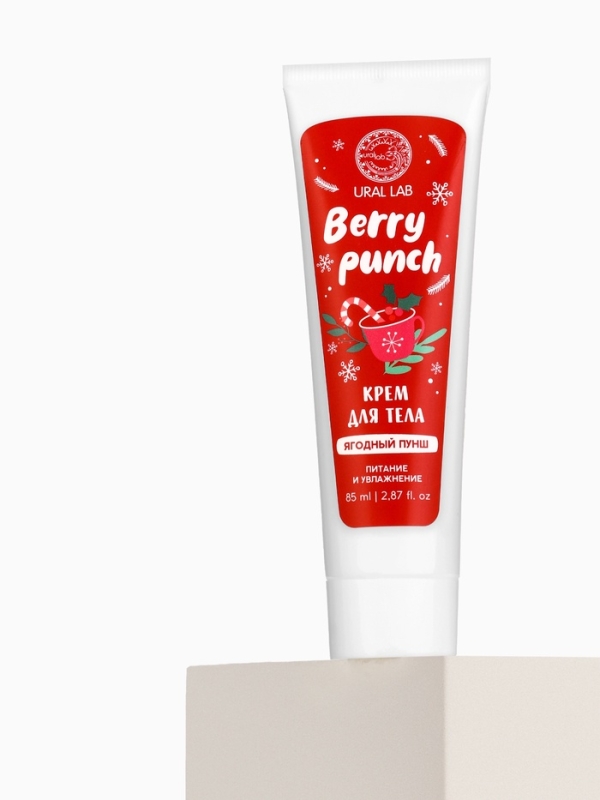 Крем для тела Berry punch, 85 мл, ягодный пунш