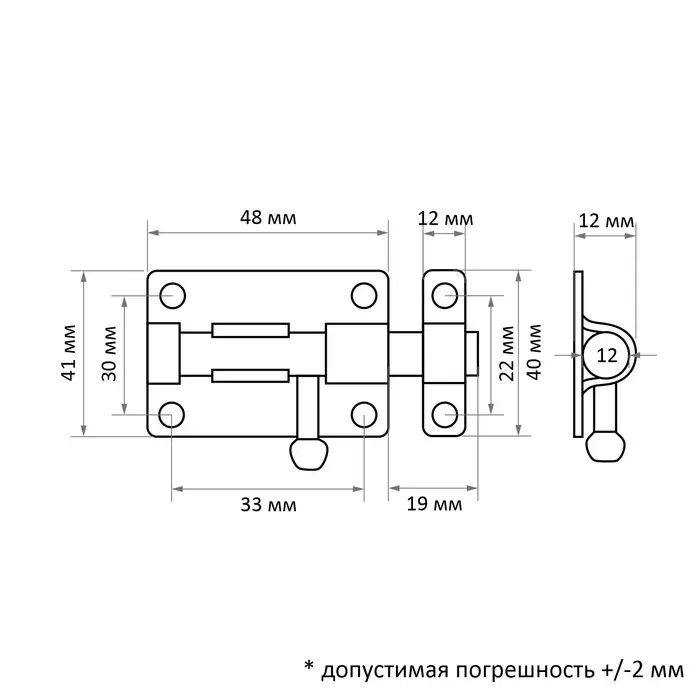 Задвижка дверная ЗД 011, 50 мм, оцинкованная