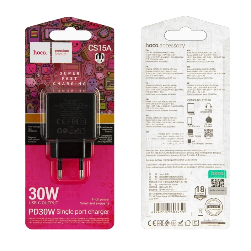 Переходник CS15A СЗУ на Type-C 30W HOCO черный