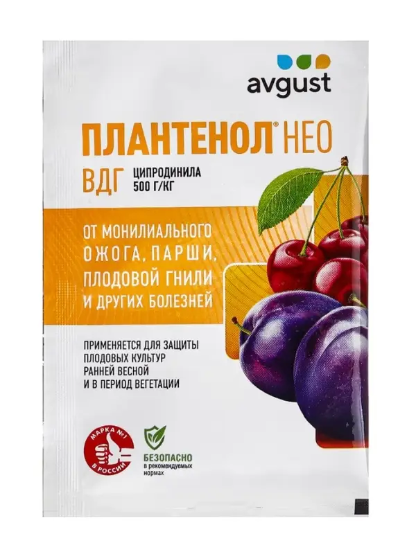Средство для защиты плодовых культур &laquo;Плантенол Нео&raquo;, 3 г