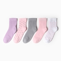 Набор женских носков KAFTAN "Расцветай" 5 пар, размер 36-39 (23-25 см) Набор женских носков KAFTAN "Расцветай" 5 пар, размер 36-39 (23-25 см)