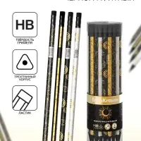 Карандаш чернографитный, ErichKrause &laquo;Magic Sky&raquo;, HB, d=2.2 мм, с ластиком, трeхгранный, в тубусе, дерево, микс