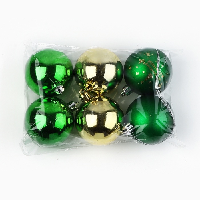 Шары ёлочные новогодние, на Новый год, d=6 см, 6 шт., цвет зелёный и золотой