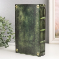 Сейф-книга дерево кожзам "Магия" 21х13х5 см Сейф-книга дерево кожзам "Магия" 21х13х5 см