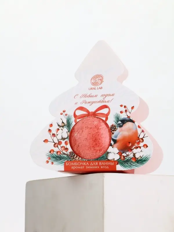 Бомбочка для ванны, аромат зимние ягоды, 120 г, Рябина