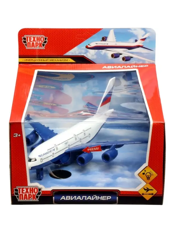 Модель металл. "Авиалайнер", 22 см, свет-звук, инерц., подв. детали 1706C158-R (36)