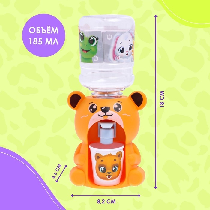 Кулер Baby zoo &laquo;Мишка&raquo;, 185 мл