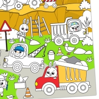 Многоразовая раскраска &laquo;Наша стройка&raquo;