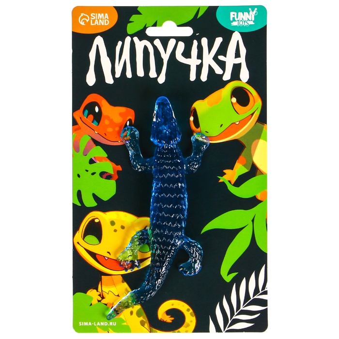 Липучка &laquo;Ящерки&raquo;, цвета МИКС, на блистере