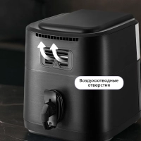 Аэрогриль электрический КТ-2284 - 6.5 л - 1800 Вт