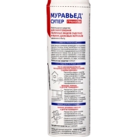 Средство от садовых муравьев Муравьед Туба 120  г