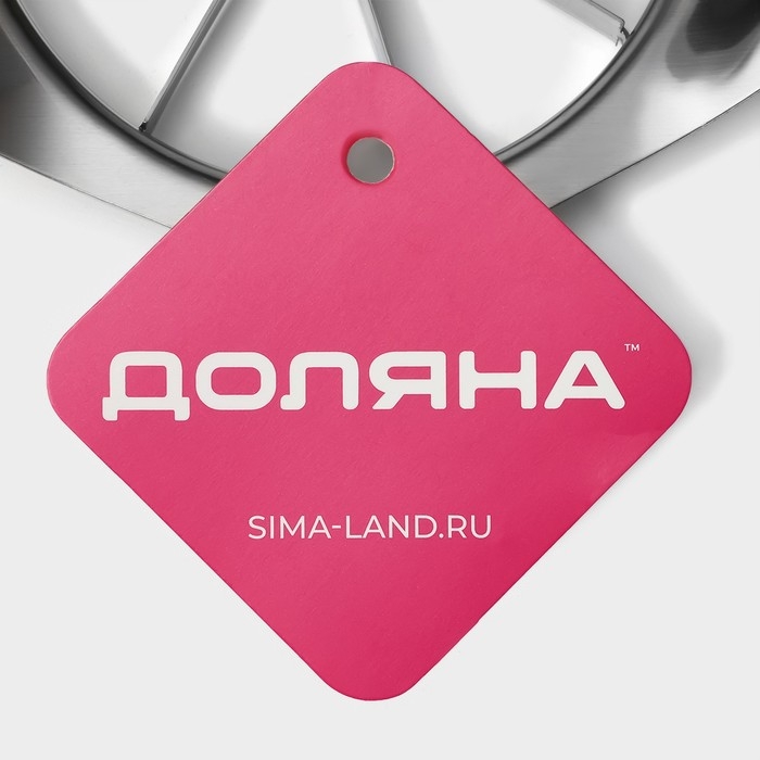 Овощерезка Доляна &laquo;Классика&raquo;, d=9 см, цвет серебристый