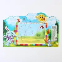 Диплом-фоторамка на выпускной &laquo;Выпускник детского сада&raquo;, 350 г/м&sup2;