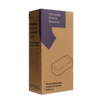 Ультразвуковая мойка Kitfort KT-6066, 24 Вт, 400 мл, 165х80х40 мм, белая Ультразвуковая мойка Kitfort KT-6066, 24 Вт, 400 мл, 165х80х40 мм, белая