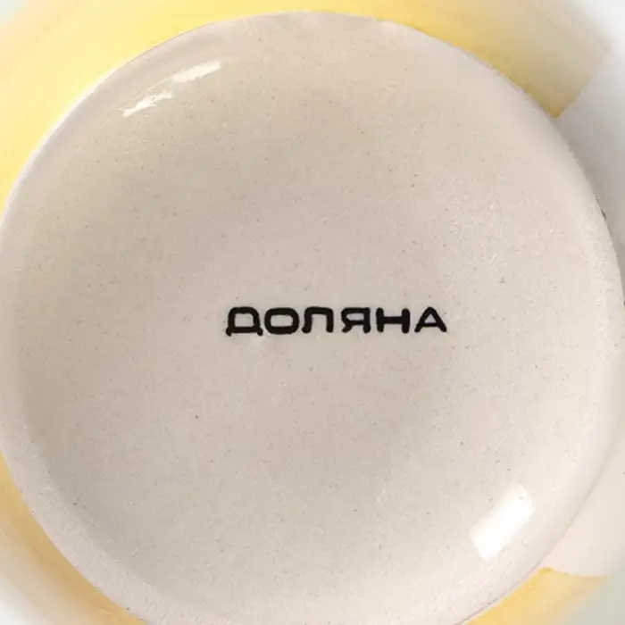 Кружка керамическая Доляна &laquo;Подсолнух&raquo;, 360 мл, цвет зелёный