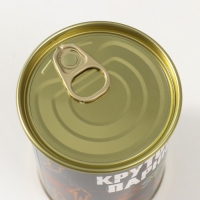 Подарочные носки в банке «Крутому парню», (внутри носки мужские, цвет чёрный) Подарочные носки в банке «Крутому парню», (внутри носки мужские, цвет чёрный)