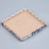 Коробка для печенья, кондитерская упаковка с пластиковой крышкой, &laquo;Для тебя&raquo;, 21 х 21 х 3 см