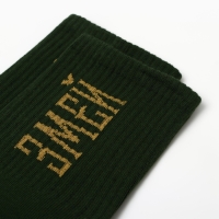 Набор подарочный "Змей" плед, носки, перчатки, термостакан