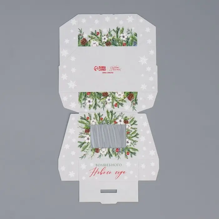 Коробка складная &laquo;Волшебного года&raquo;, 10 х 8 х 3.5 см