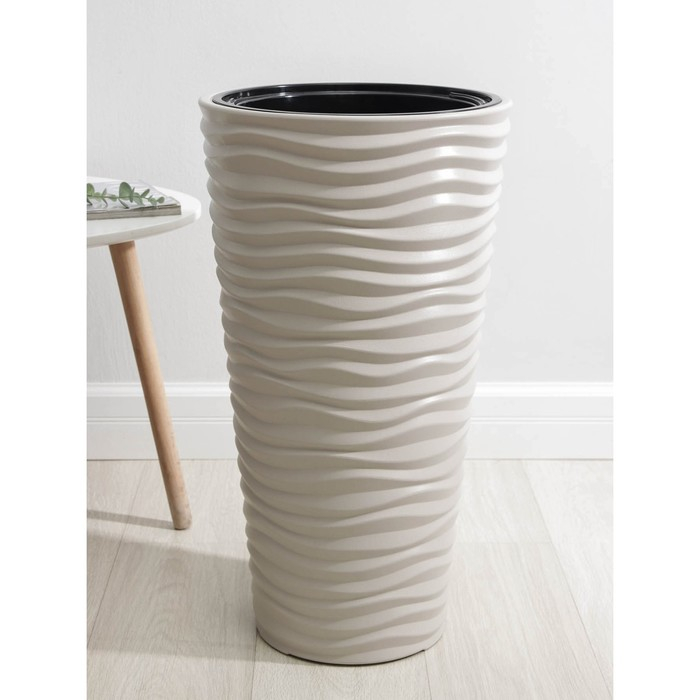 Кашпо для цветов со вставкой &laquo;Дюна&raquo;, 42 л (8 л), цвет кремовый