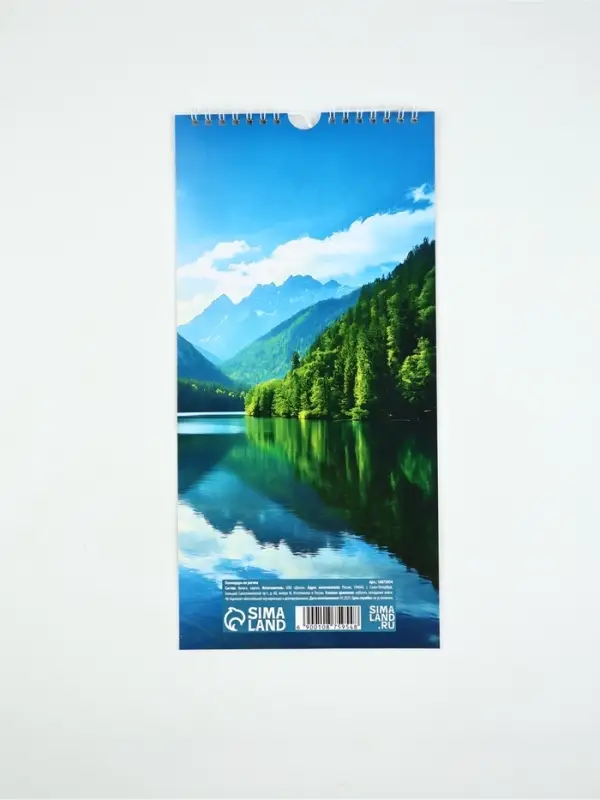 Календарь на ригеле &laquo;Природа 2026&raquo; 16.5&times;34 см