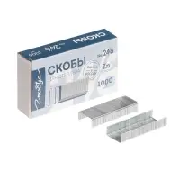 Скобы металлические №24/6, GLOBUS, для степлера, 1000 шт., высококачественная сталь