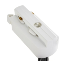 Светильник трековый "Арпи" Е14 40Вт белый 15х12х18см Светильник трековый "Арпи" Е14 40Вт белый 15х12х18см