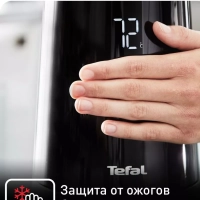 Электрический чайник Smart&Light KO851830, черный