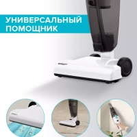 Пылесос вертикальный проводной с контейнером для дома 2 в 1