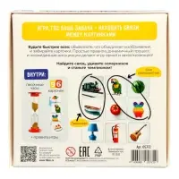 Настольная игра &laquo;Где логика? Найди связь&raquo; 10+