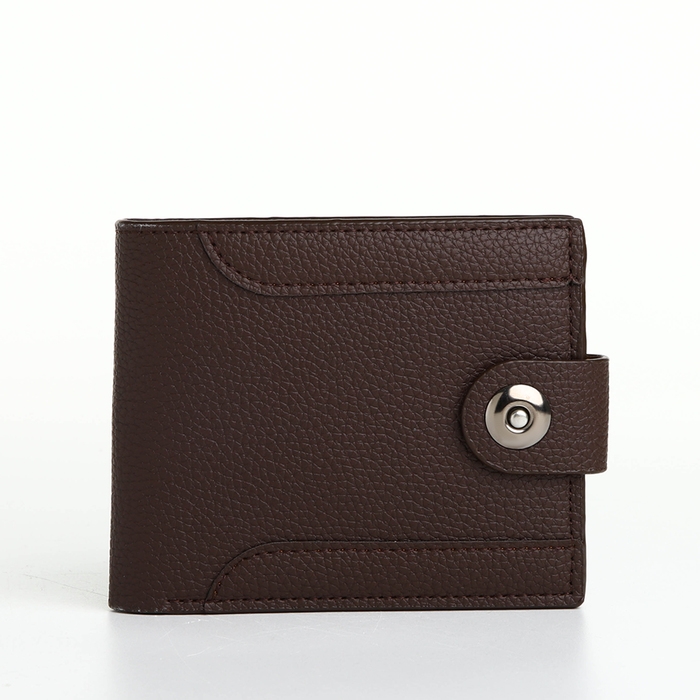 Портмоне мужское на магните, отдел для карт, монет, цвет коричневый Портмоне мужское на магните, отдел для карт, монет, цвет коричневый