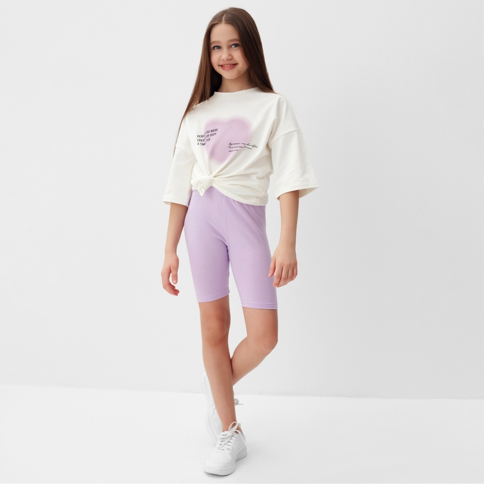 Велосипедки для девочки MINAKU, лавандовые, рост 134 см