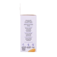 Фунгицидный протравитель семян сои, гороха, нута и клубней картофеля Депозит, МЭ, против сем 1055128 Фунгицидный протравитель семян сои, гороха, нута и клубней картофеля Депозит, МЭ, против сем 1055128