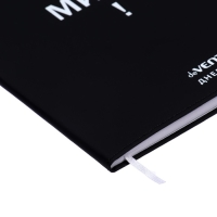 Дневник универсальный для 1-11 класса "Проходите! Мимо!", интегральная обложка, искусственная кожа, шелкография, ляссе, 80 г/м2