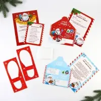Набор для праздника &laquo;Новогодняя почта Деду Морозу&raquo;, 22&times;29 см