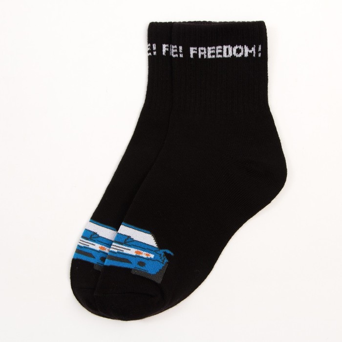 Носки для мальчика KAFTAN &laquo;Машина&raquo;, 16-18 см, цвет чёрный