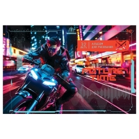 Альбом д/рис А4 32л греб Неоновый драйв, обл мел карт, бл офс 100г/м2, МИКС