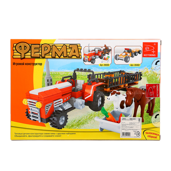 Конструктор Ферма &laquo;Трактор с животными&raquo;, 215 деталей