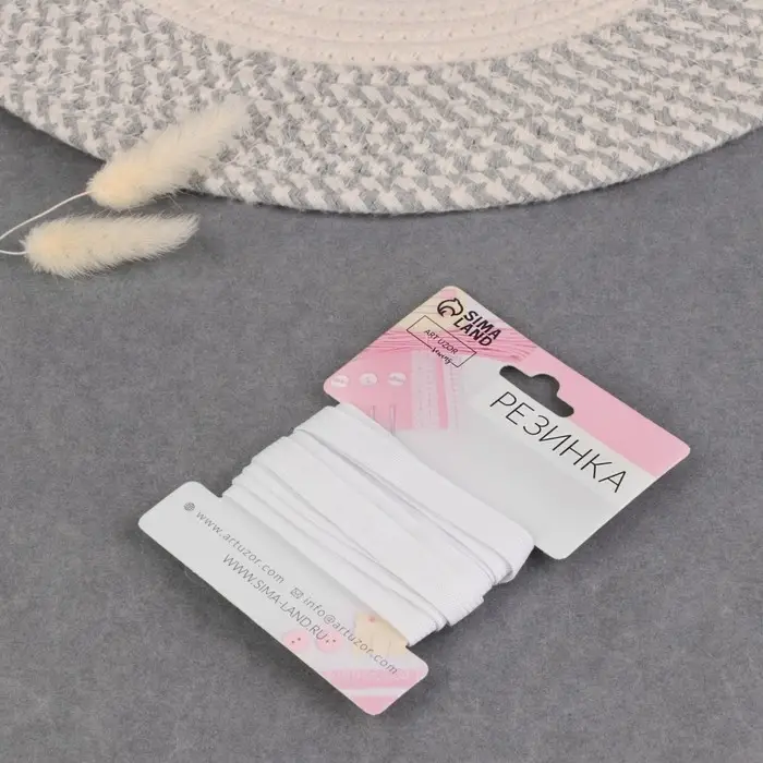 Резинка вязаная, 10 мм, 2.2 м, белая