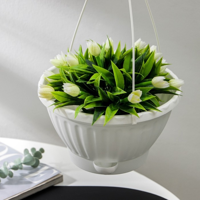 Кашпо уличное для цветов Альтернатива &laquo;Мирабель&raquo;, 2.5 л, подвесное, с прикорневым поливом, пластик, белое