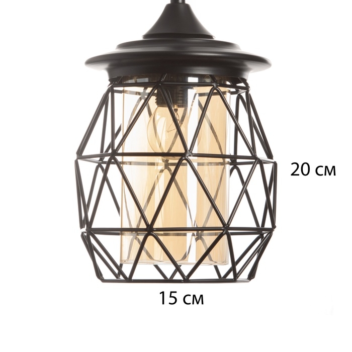Бра "Лантер" Е27 40Вт черный 15х20х28 см